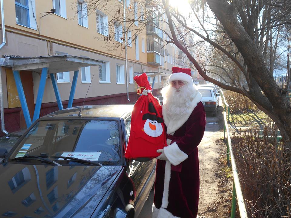 Дед Мороз Украины