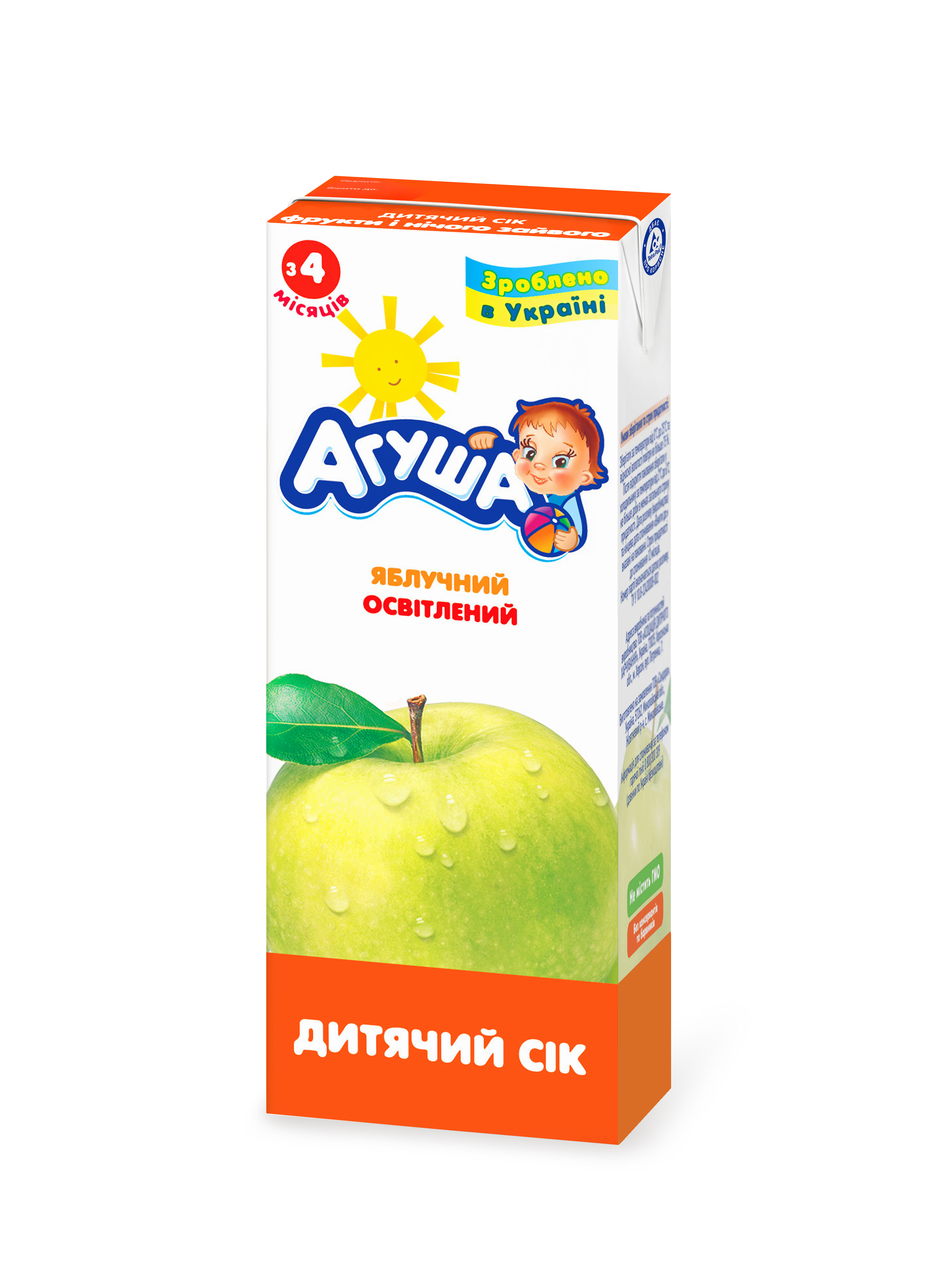 Яблочный сок Агуша