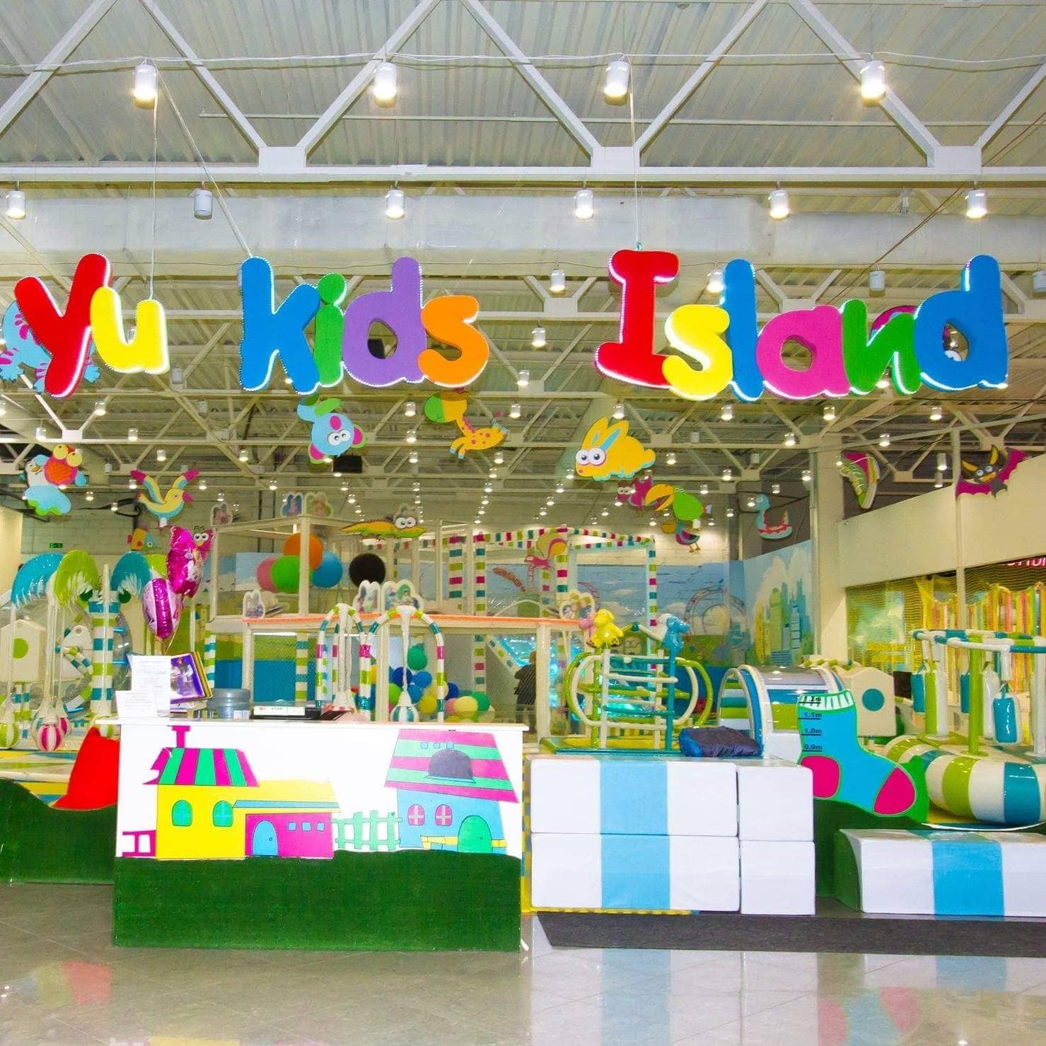 Детская  игровая площадка Yu Kids Island 