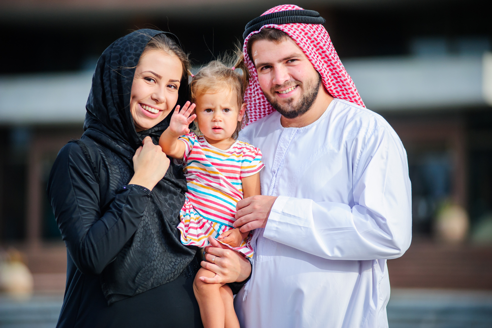 арабська сім'я