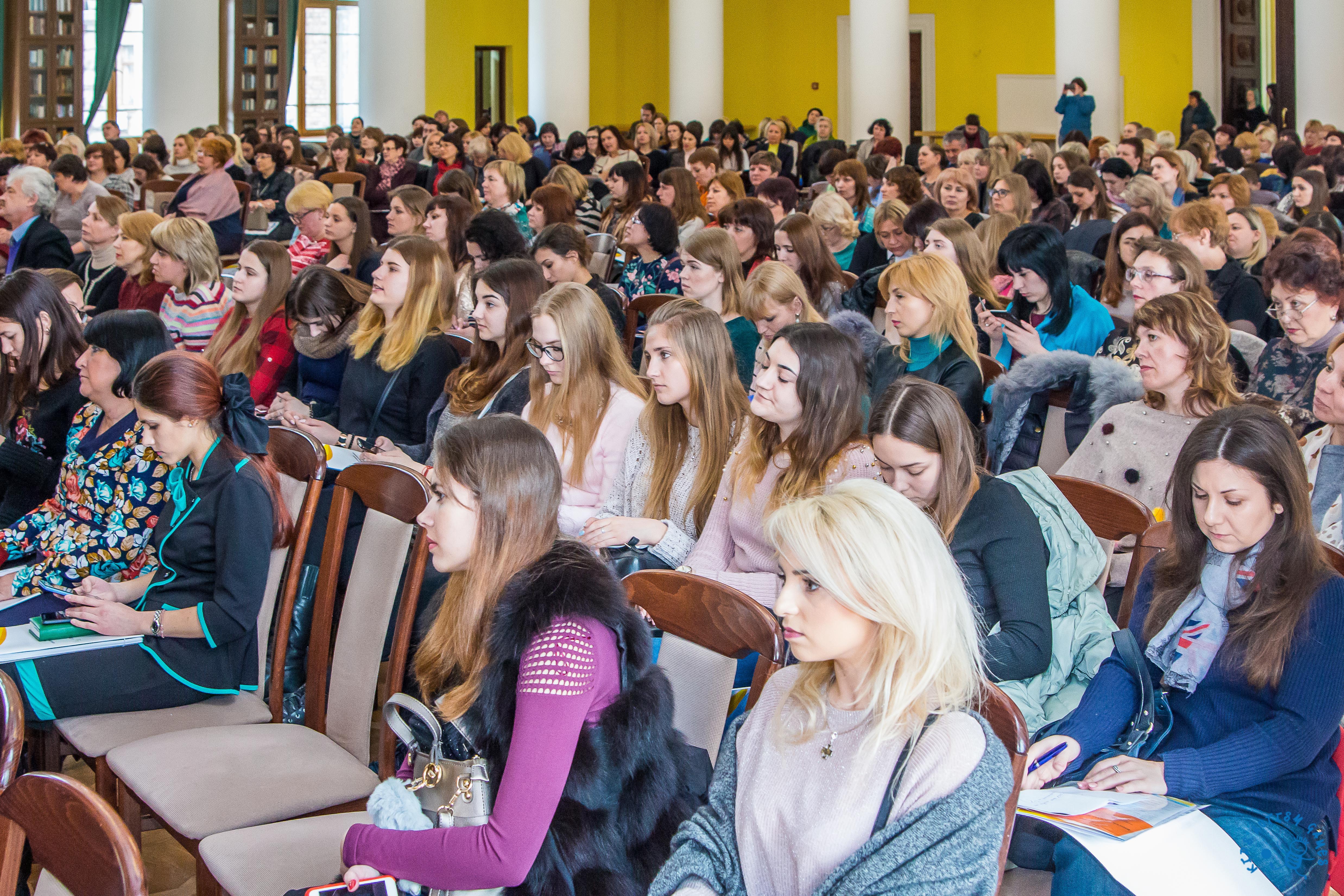​Всеукраїнська конференція «Освіта дітей з ментальними порушеннями. Права і проблеми »