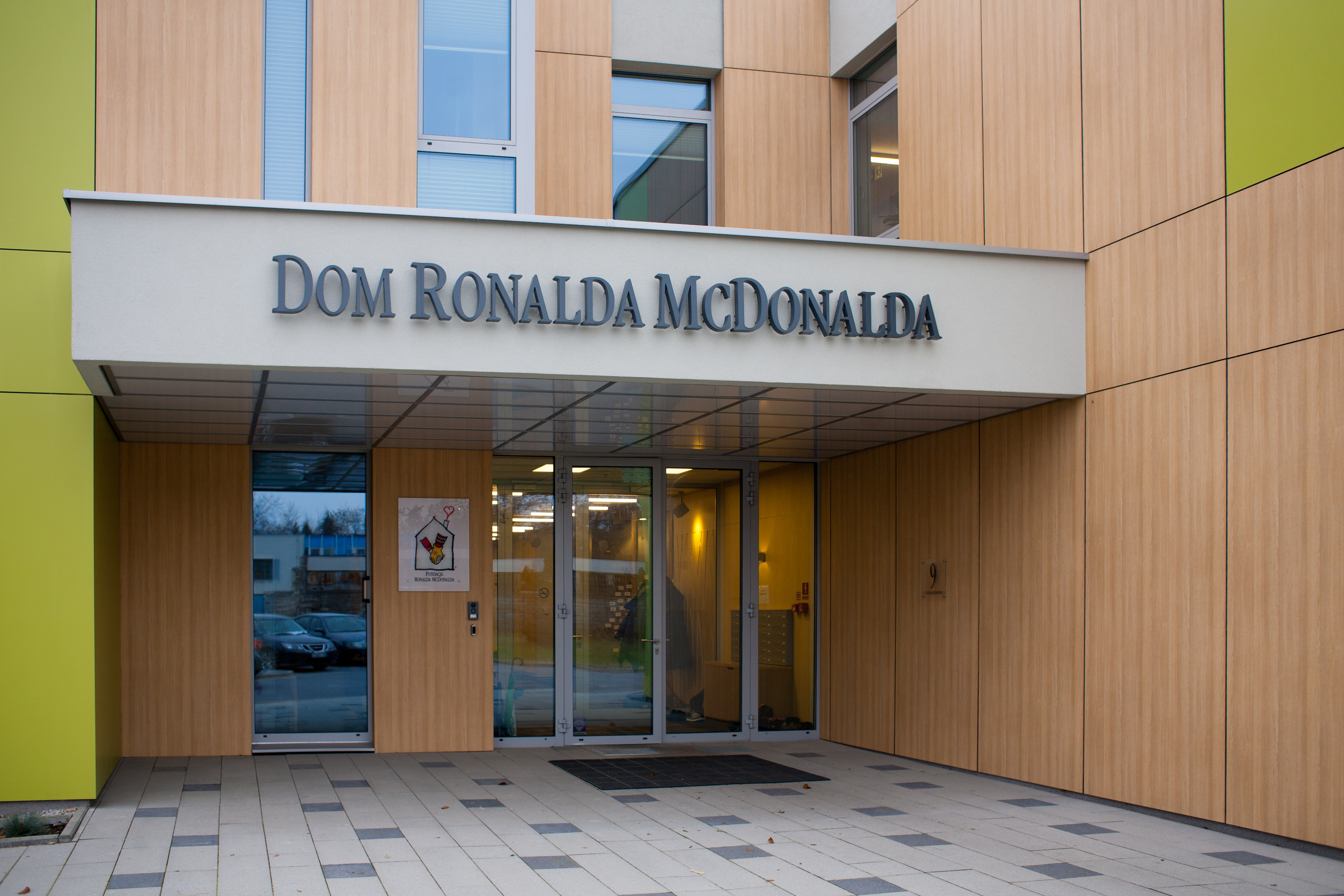 Будинок Рональда МакДональда в Кракові