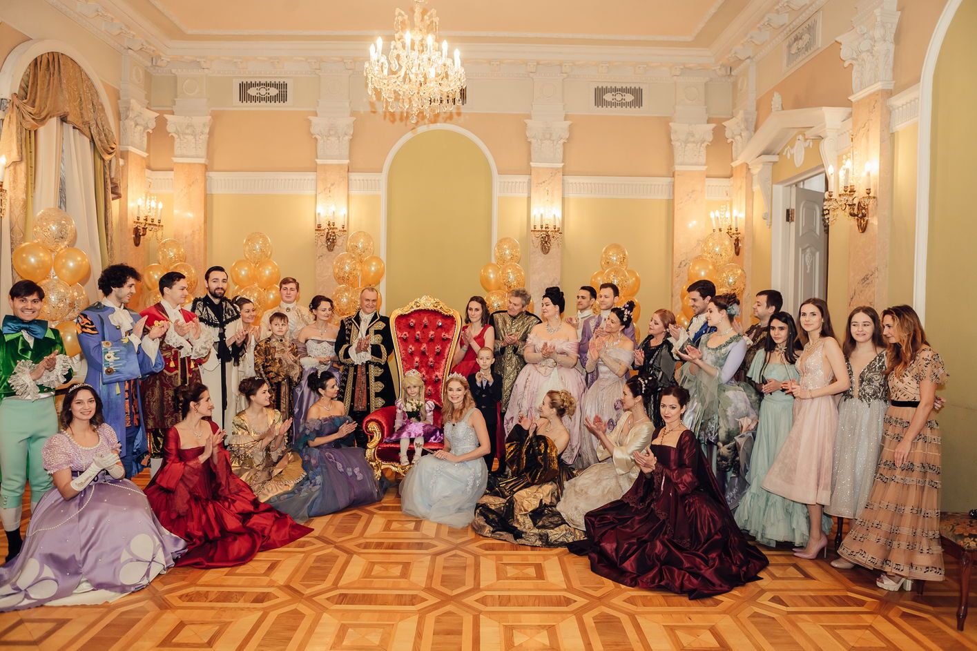 Бал принцессы Евы в Президентском дворце