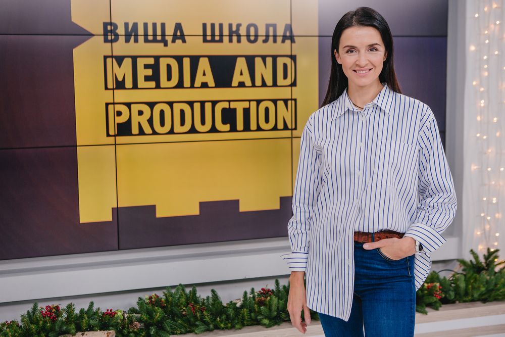 Валентина Хамайко и Высшая Школа Media & Production