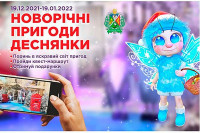 Что посмотреть с первоклассником. Смотреть фото Что посмотреть с первоклассником. Смотреть картинку Что посмотреть с первоклассником. Картинка про Что посмотреть с первоклассником. Фото Что посмотреть с первоклассником
