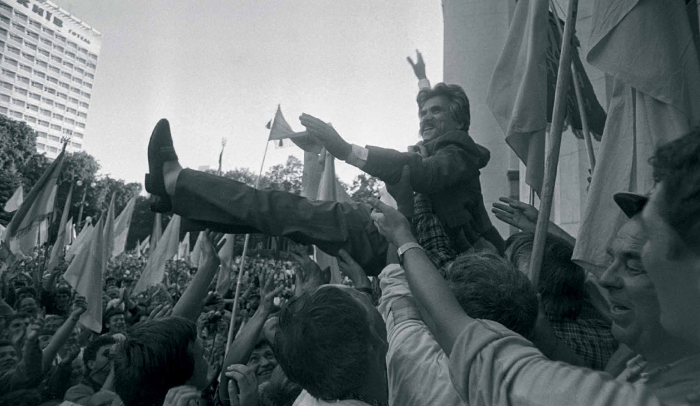 Левко Лук'яненко незалежність