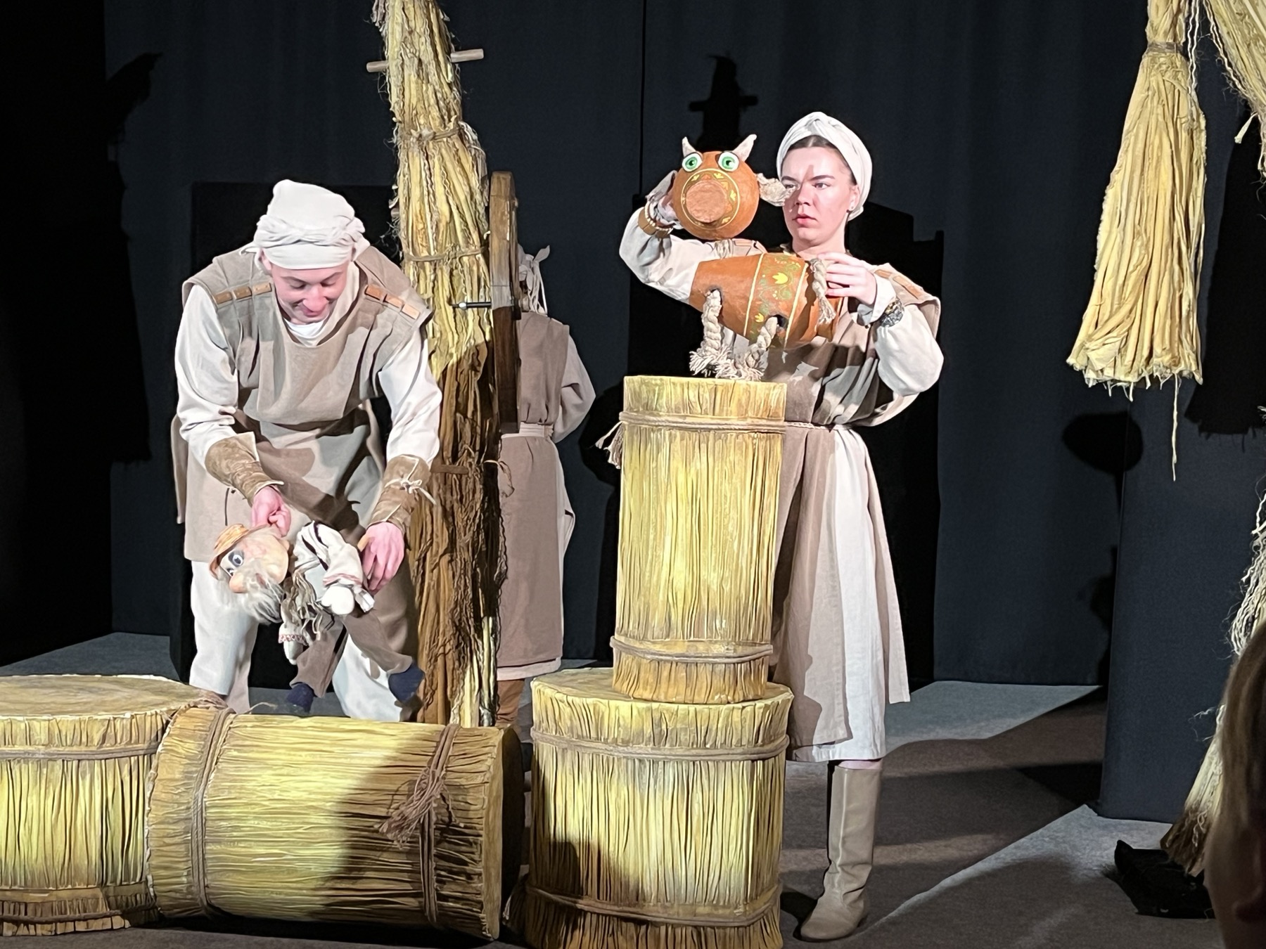 Солом&rsquo;яний бичок