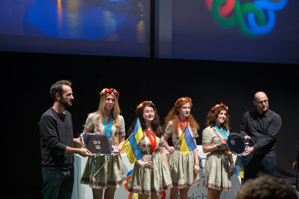 EGMO (European Girls' Mathematical Olympiad)