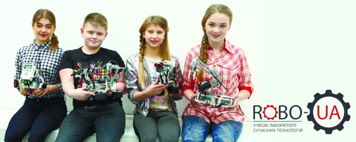 бесплатные курсы обучения детей робототехнике
