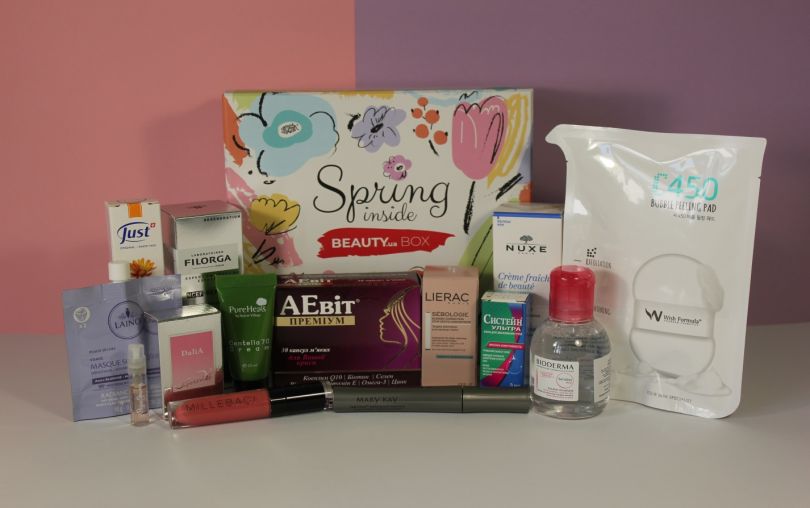 Beauty Box  Spring Inside Premium