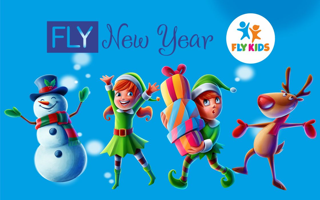 Святкування Нового року з дітьми у Fly Kids