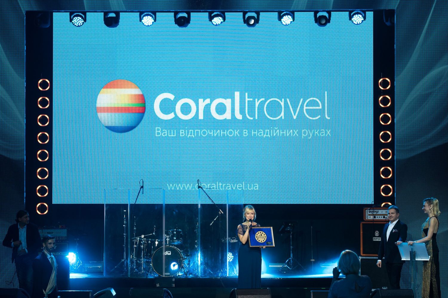 Награждение Coral Travel