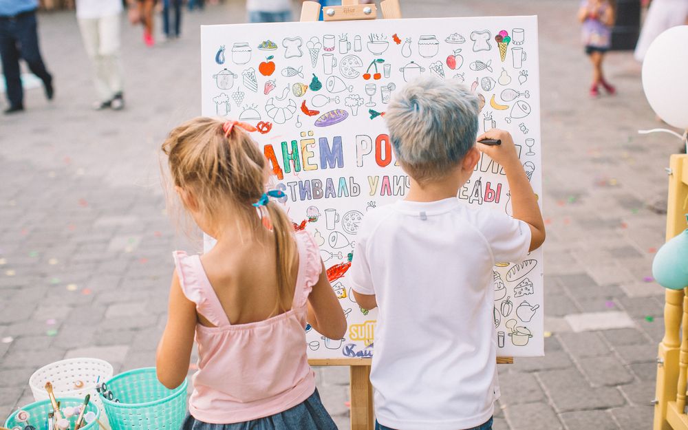 Фестиваль уличной еды