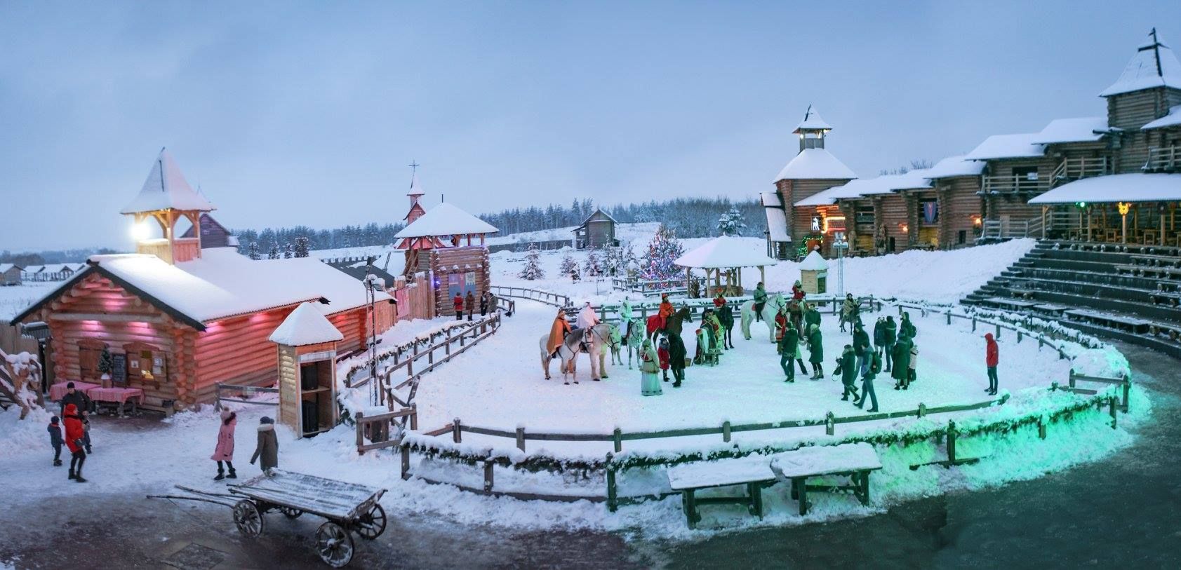Зимние развлечения в Парке Киевская Русь