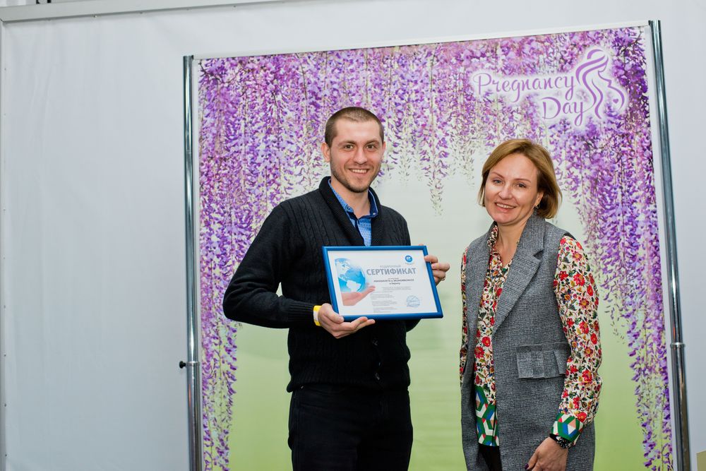 Выигравший сертификат на авиабилет в Европу от компании ПИЛОТ