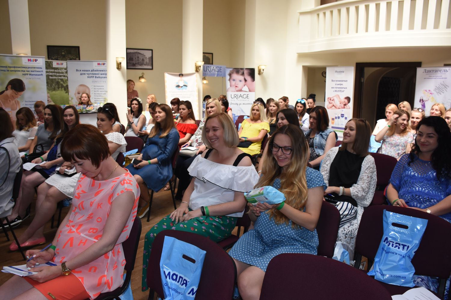 Будущие мамы Львова на Pregnancy Day