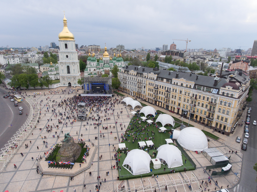 Евровидение - тесты на ВИЧ на Софиевской площади