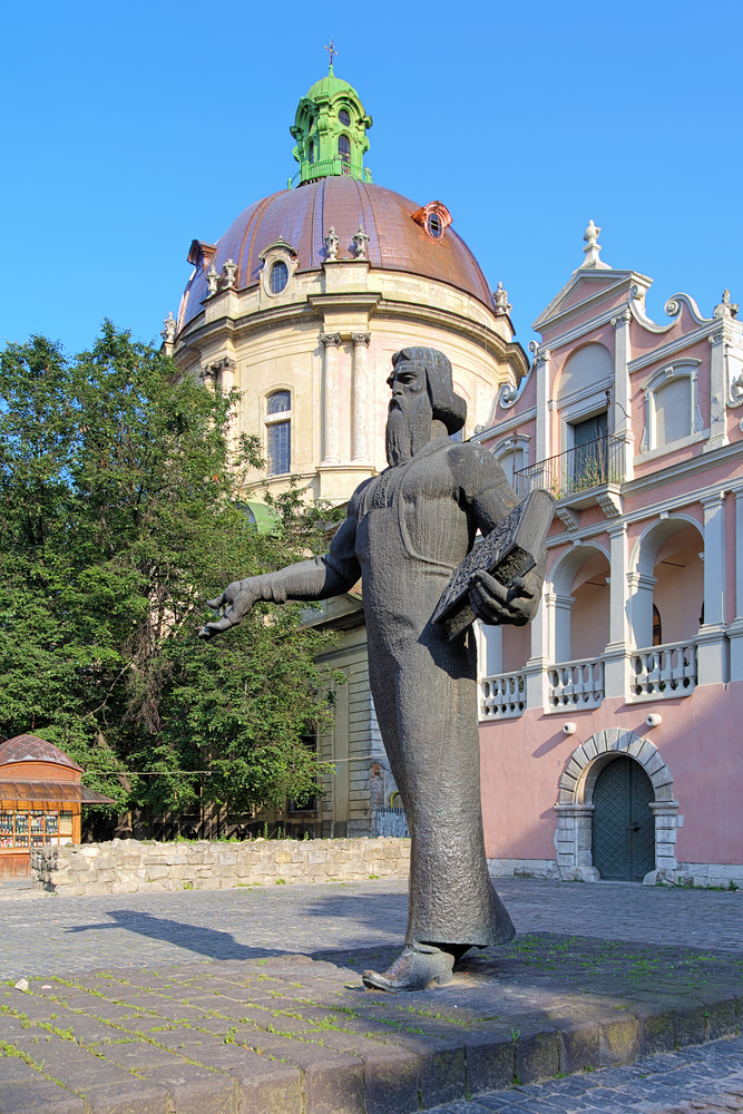Памятник Ивану Федорову во Львове