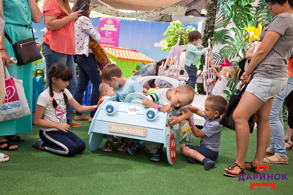 Дети в Саммер Парк