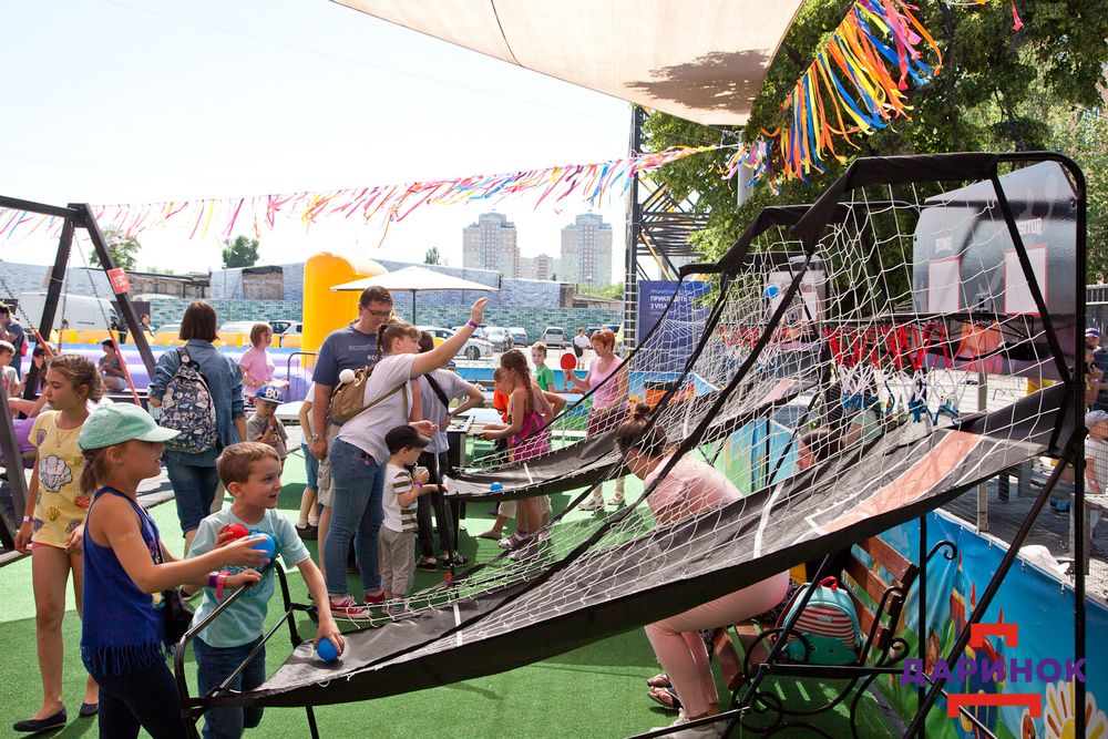 Отдых в Саммер Парке