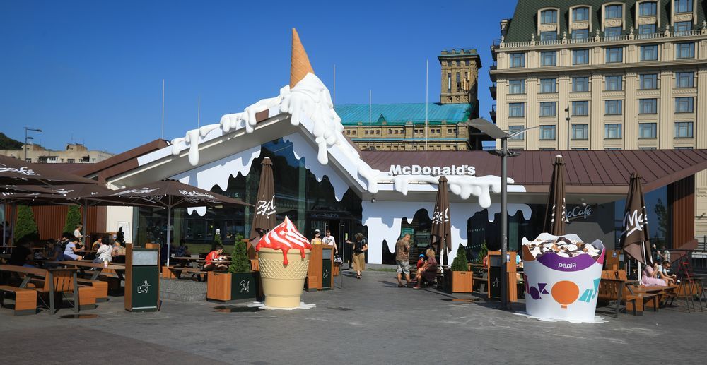 МакДональдз на Почтовой площади, Киев