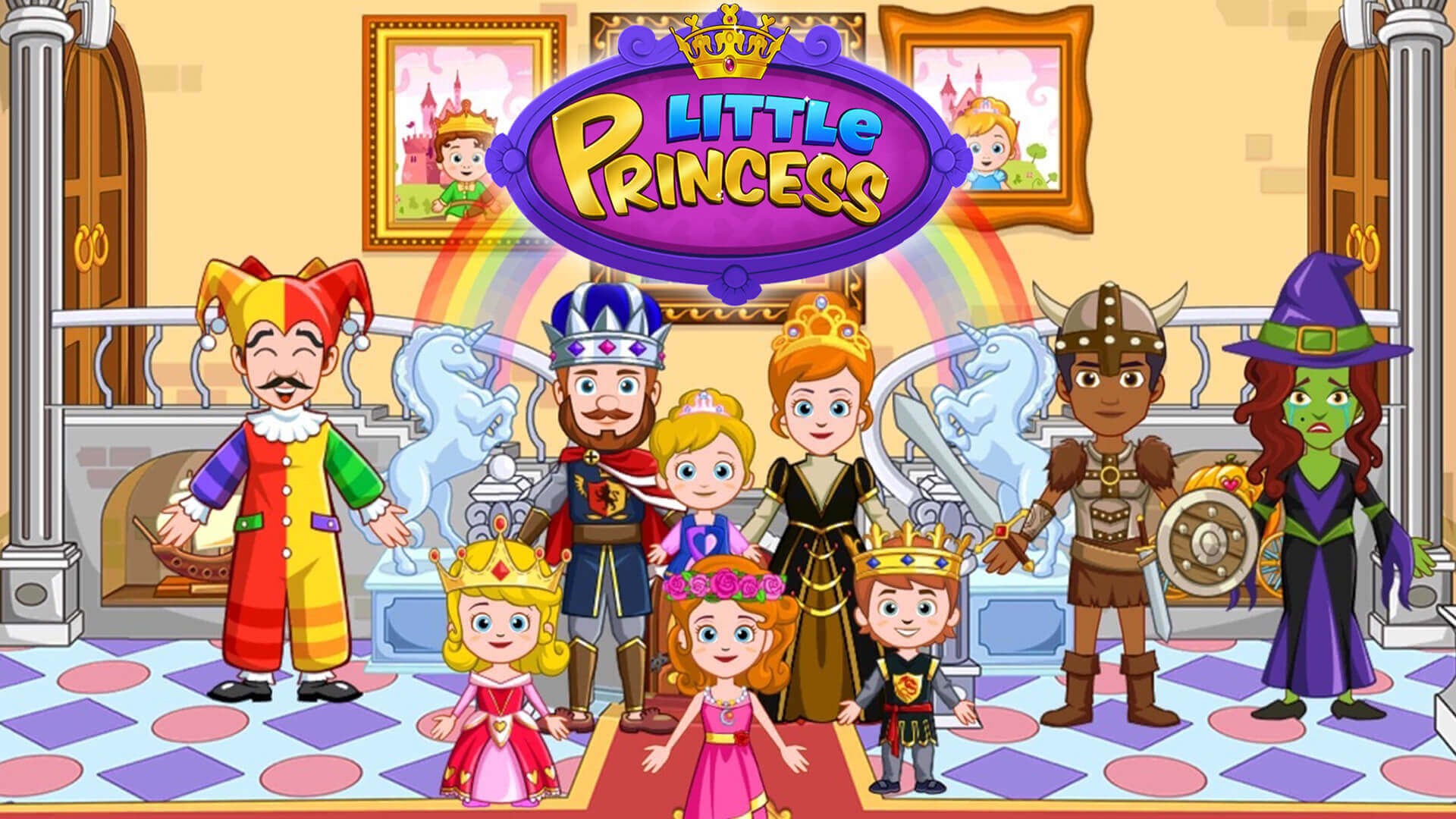 Замок принцессы игра. My little Princess игра. Игра замок принцессы. Маленькая принцесса в замке игра. Маленькая принцесса в замке.