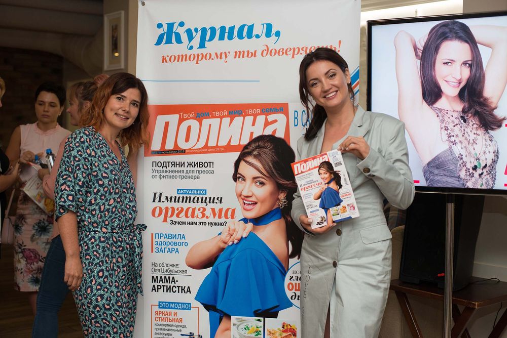 Наталья Емелина и Ольга Цибульская