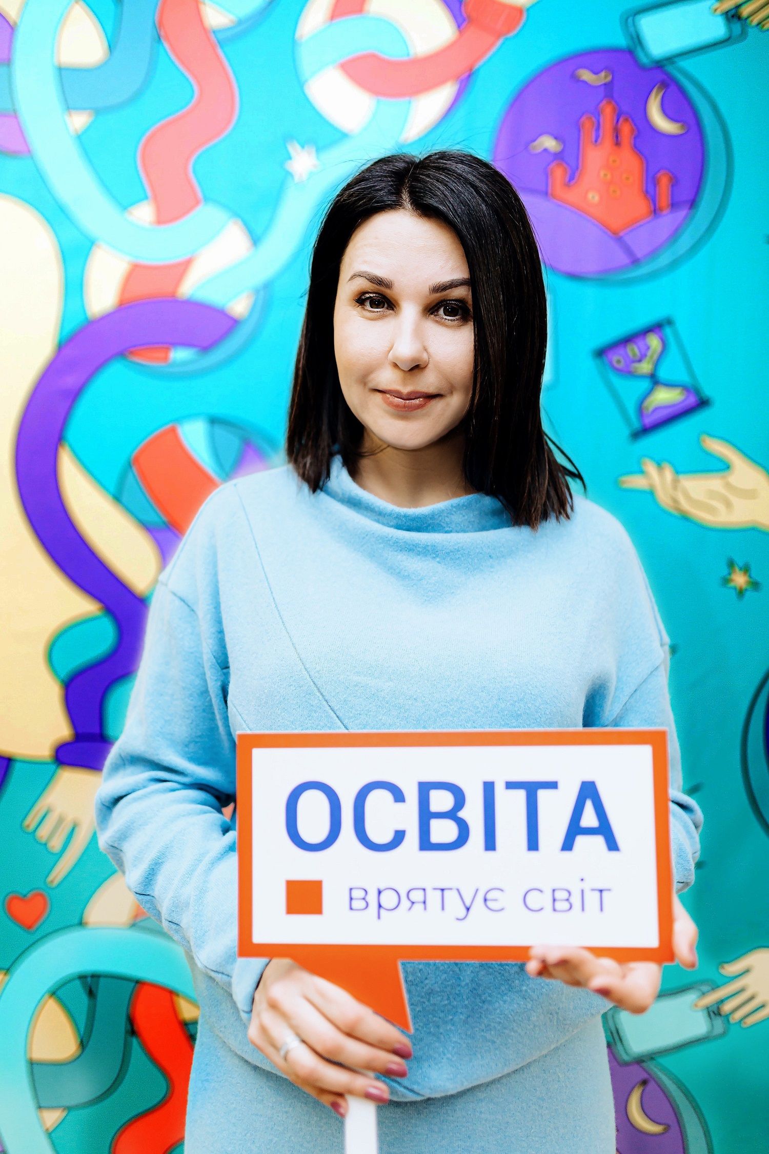 Наталія Мосейчук и Право на освіту