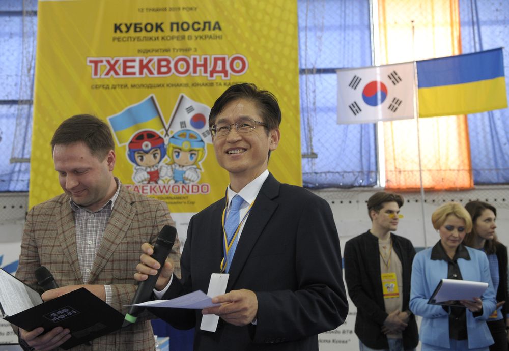 Новый посол Республики Корея в Украине