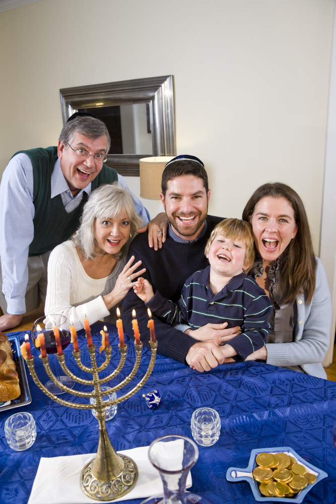Еврейская семья с ребенком